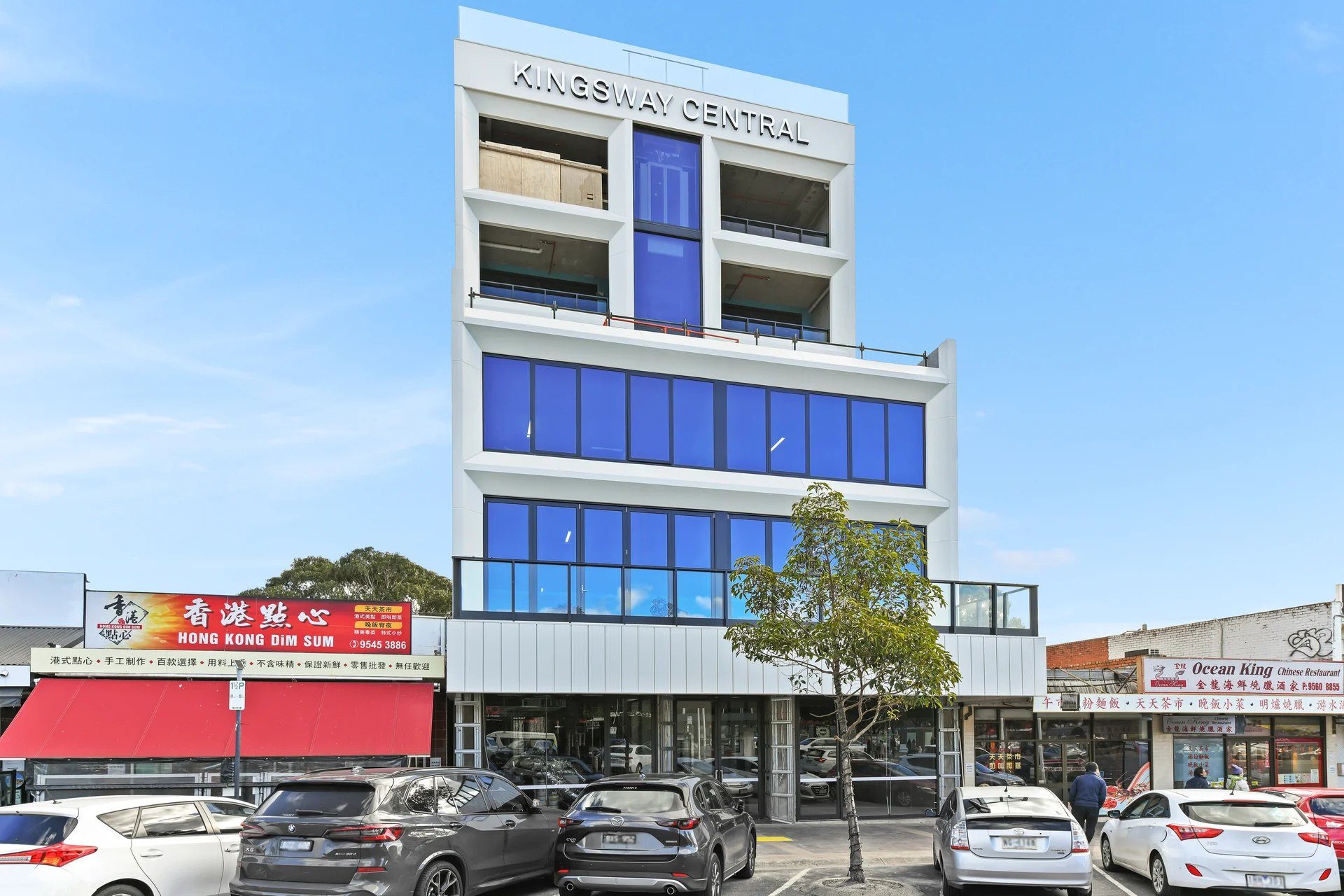 Kingsway Retail & Office, Glen Waverley